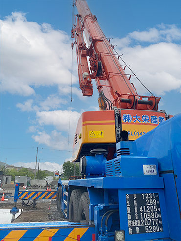 75ｔラフタークレーン